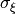 \sigma_\xi